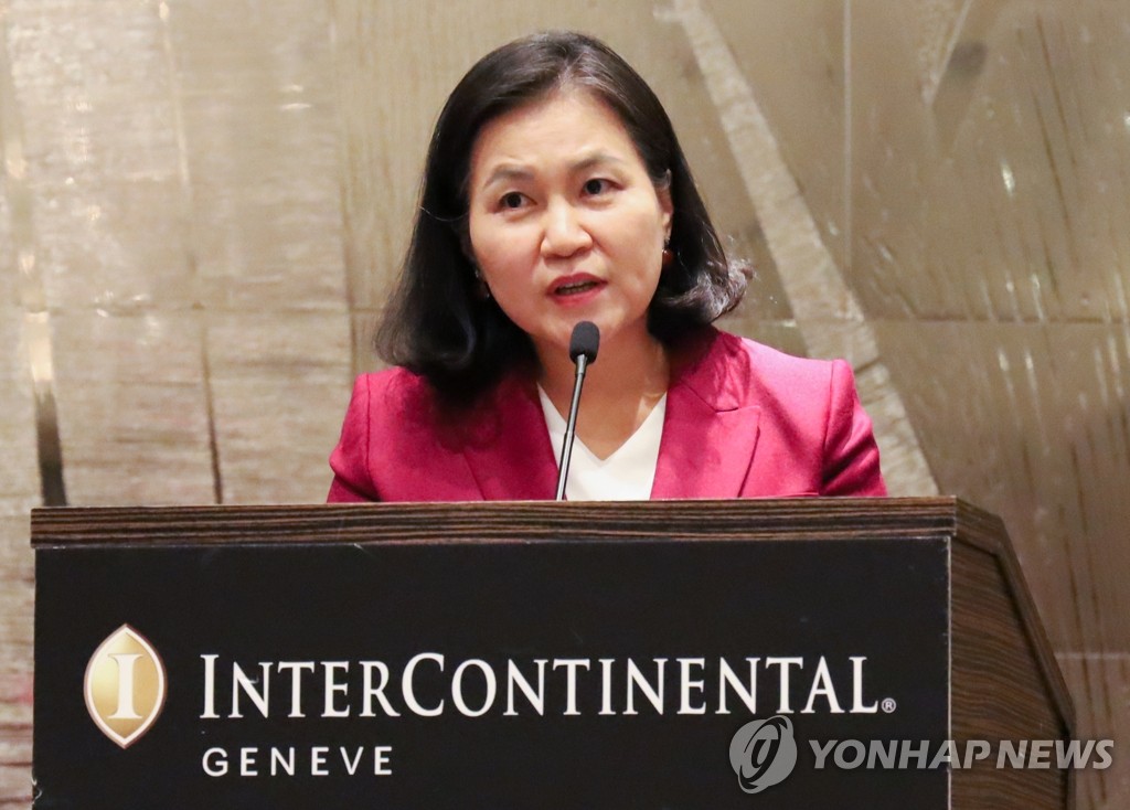 South Korean Trade Minister Yoo Myung-hee, who is running for the top post at the World Trade Organization (WTO), speaks during a reception with member nations' ambassadors in Geneva on Oct. 16, 2020. (Yonhap)