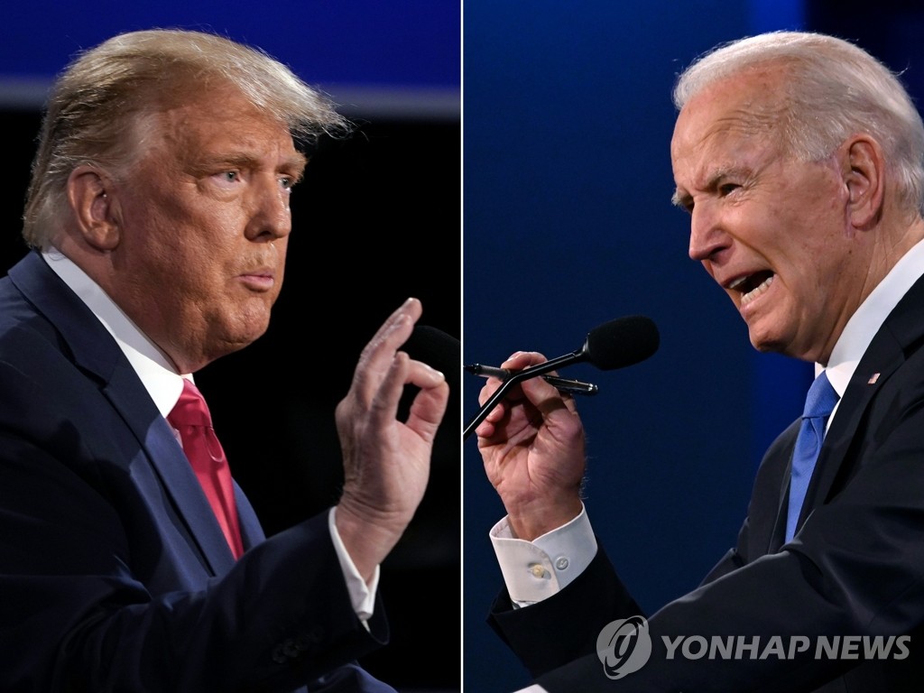 도널드 트럼프 미국 대통령과 조 바이든 민주당 대선 후보