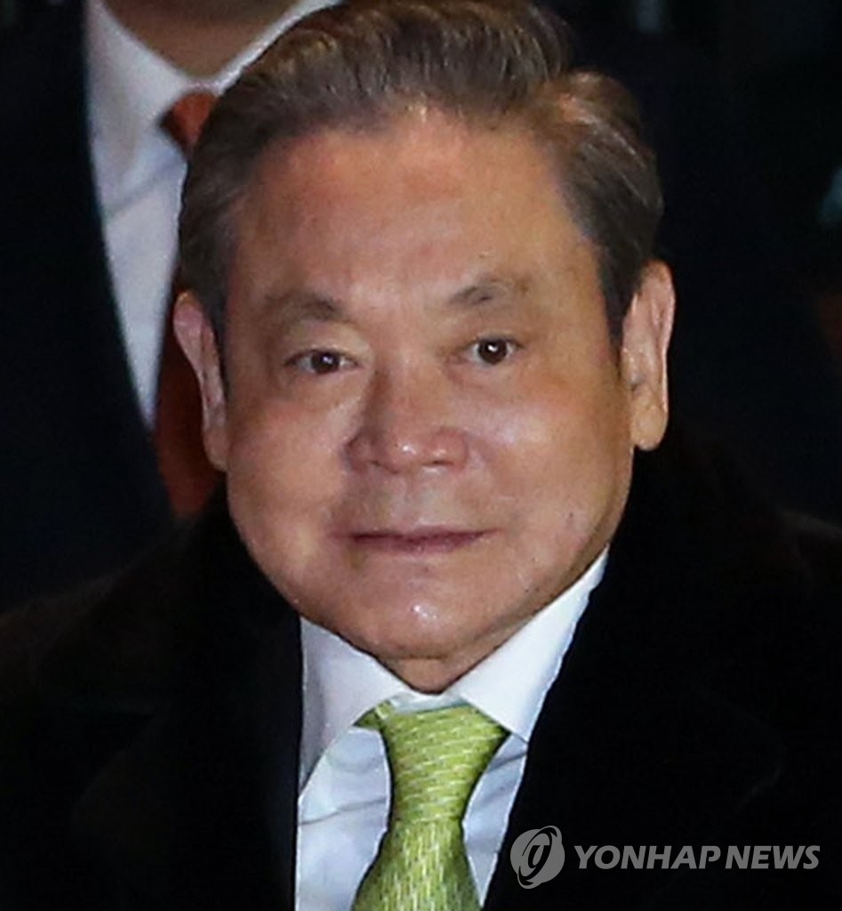 Samsung chairman dies Yonhap News Agency