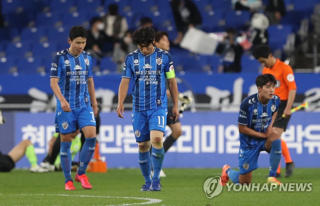 History At Stake As Jeonbuk Take Aim At 4th Straight K League Title Yonhap News Agency