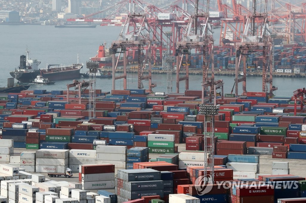 S Korea S Economy Returns To Growth In Q3 Yonhap News Agency