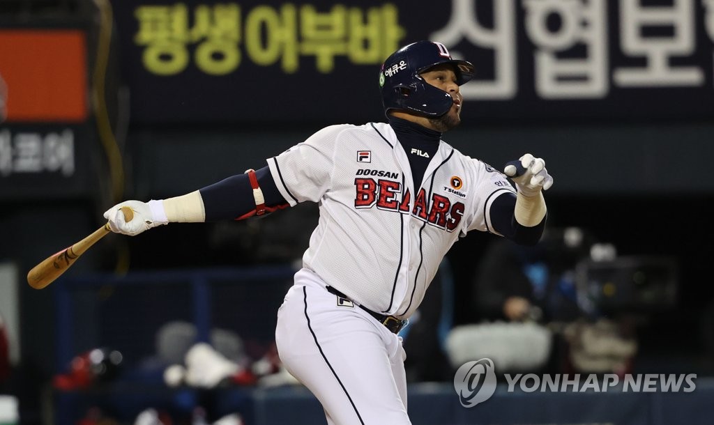 Jose Miguel Fernandez of the Doosan Bears watches his two-run home run against the LG Twins in the bottom of the first inning of Game 1 of the Korea Baseball Organization first-round playoff series at Jamsil Baseball Stadium in Seoul on Nov. 4, 2020. (Yonhap)