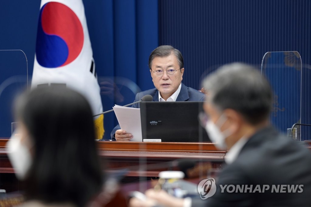 발언하는 문 대통령