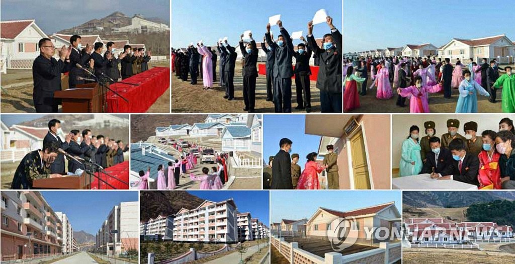 N. Korea builds some 2,300 houses in typhoon-hit mining town