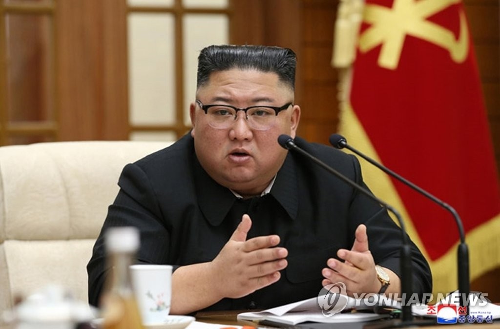 北朝鮮が思想事業強化　経済苦が背景か＝韓国当局