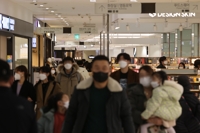 수도권 거리두기 격상…3주간 2.5단계