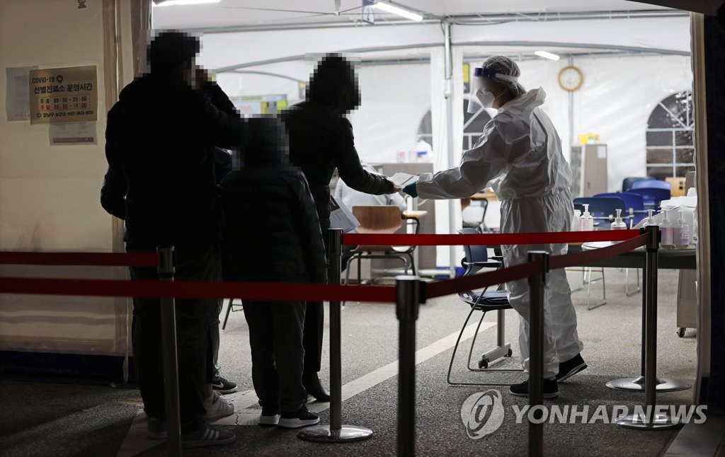 韓国・ソウル市　新型コロナ診療所の運営時間延長