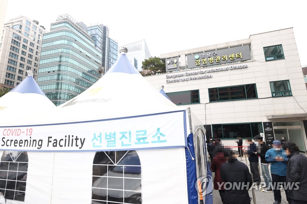 韓国のコロナ新規感染者が急増　過去最多の９５０人