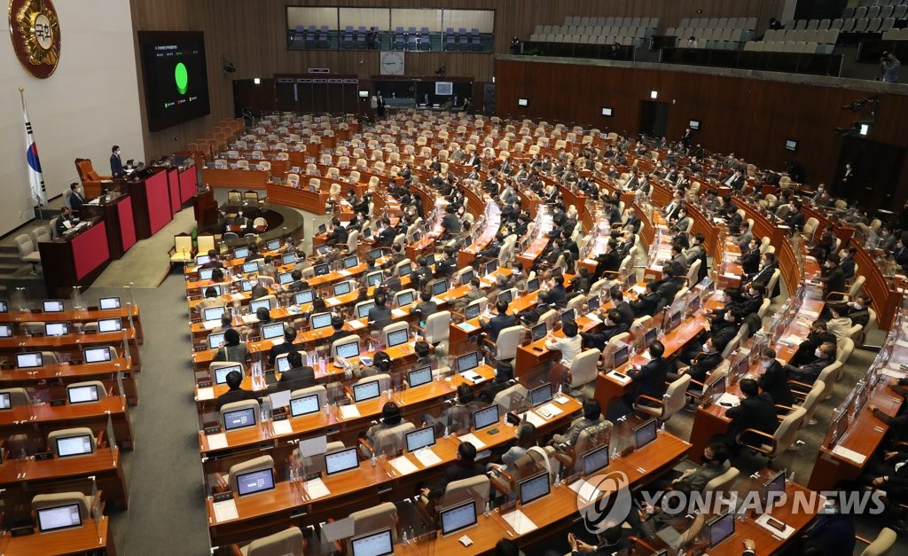韓国国会が国情院法改正案可決　スパイ活動捜査権を警察に移管へ