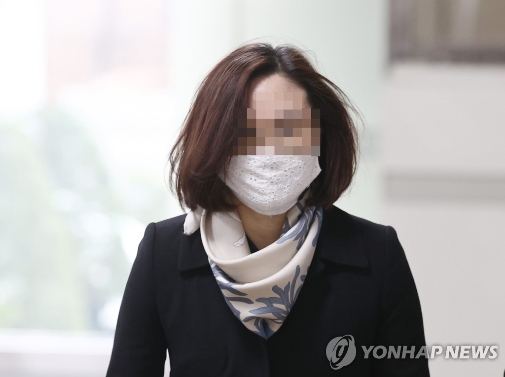 대법원, '사모펀드·입시 비리' 정경심 징역 4년 확정