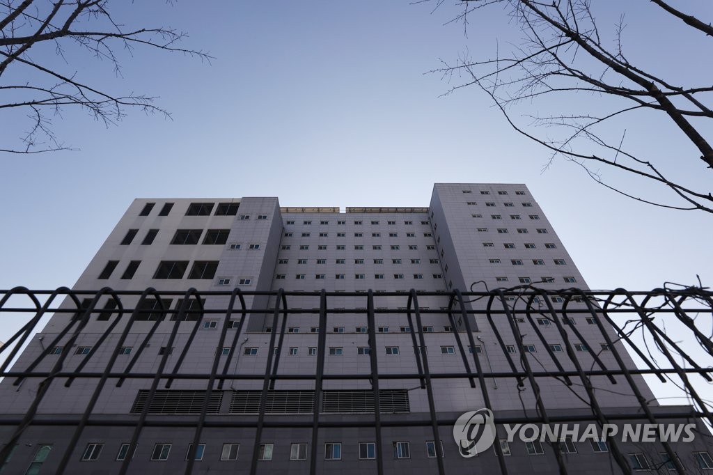 대규모 집단감염 다시 발생한 서울 동부구치소