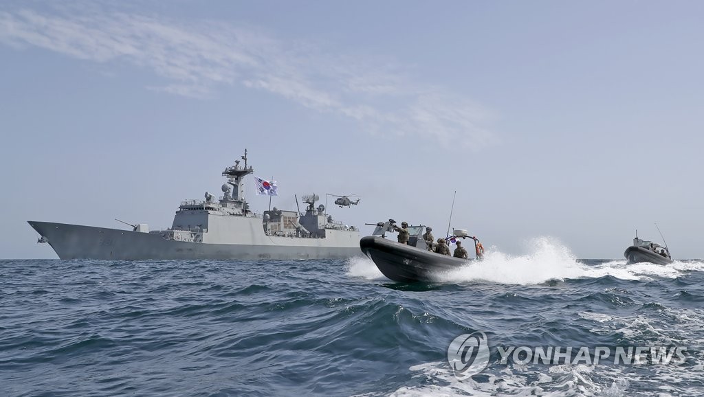 최영함 호르무즈해협 인근 도착…한국선박 억류 대응
