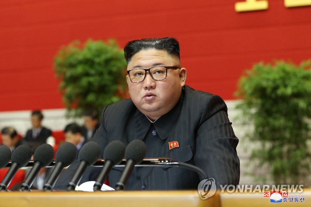 North Korean leader Kim Jong-un speaks during the second day of the eighth congress of the ruling Workers' Party in Pyongyang on Jan. 6, 2021, in this photo released by the North's official Korean Central News Agency the next day. North Korea has launched the rare party congress, the first in nearly five years, amid expectations Pyongyang will unveil its policy directions on the economy and foreign affairs in the face of stalled denuclearization negotiations. (For Use Only in the Republic of Korea. No Redistribution)(Yonhap)