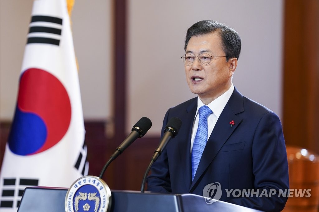 President Moon Jae-in delivers a New Year's address at Cheong Wa Dae in Seoul on Jan. 11, 2021. Moon said his government will provide free COVID-19 vaccines to all South Koreans starting next month. (Yonhap)
