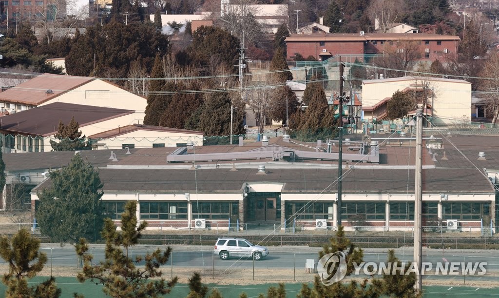 This photo, taken on Jan. 17, 2021, shows the U.S. Army Garrison Yongsan in central Seoul. (Yonhap) 
