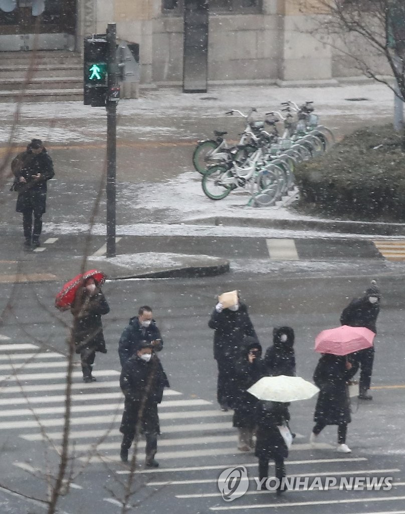 Snowfall In Seoul | Yonhap News Agency