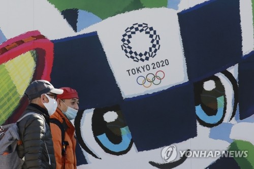 코로나19 확산에 '개최 회의론' 확산하는 도쿄 올림픽