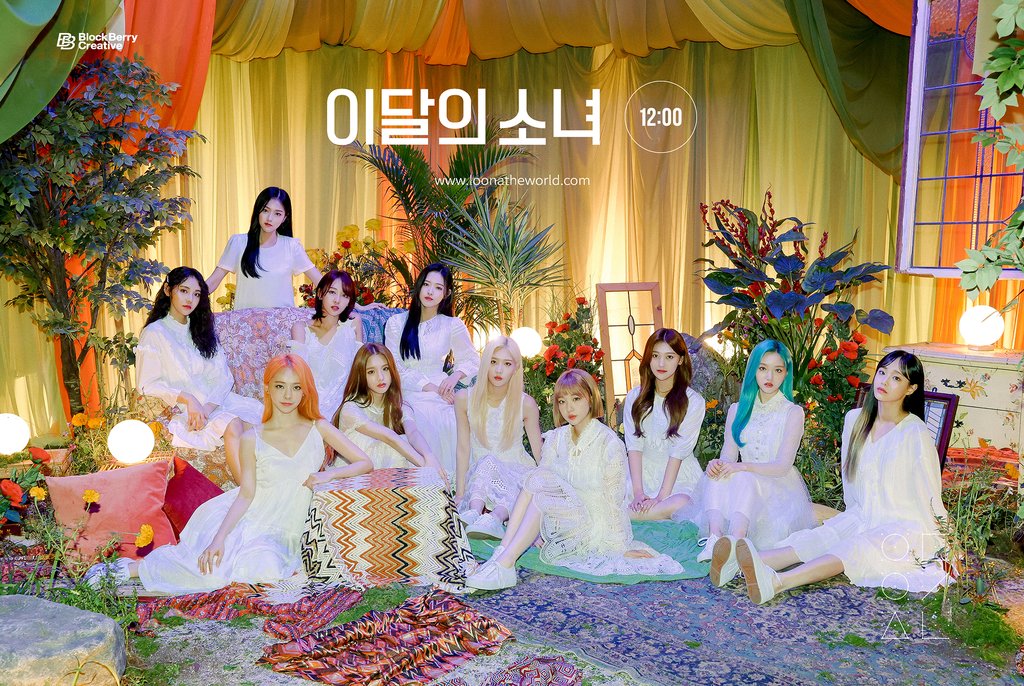 This photo, provided by Blockberry Creative, shows girl group LOONA. (PHOTO NOT FOR SALE)(Yonhap)