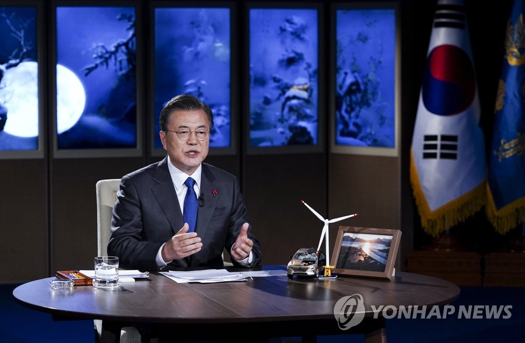 President Moon Jae-in in a file photo (Yonhap)