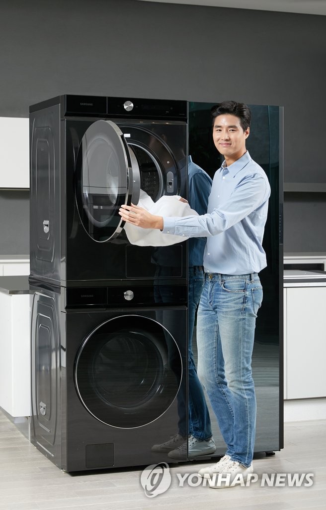 Oral Risa Madurar Nueva lavadora de Samsung | AGENCIA DE NOTICIAS YONHAP