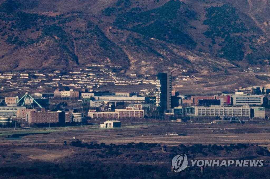 S. Korea asks N. Korea to explain fire at Kaesong industrial complex: ministry