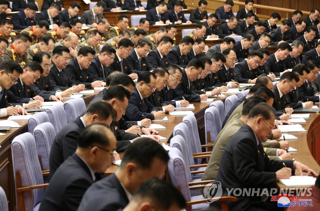 북한 당 전원회의 이어가…군·대남·대외분야 활동방향 논의