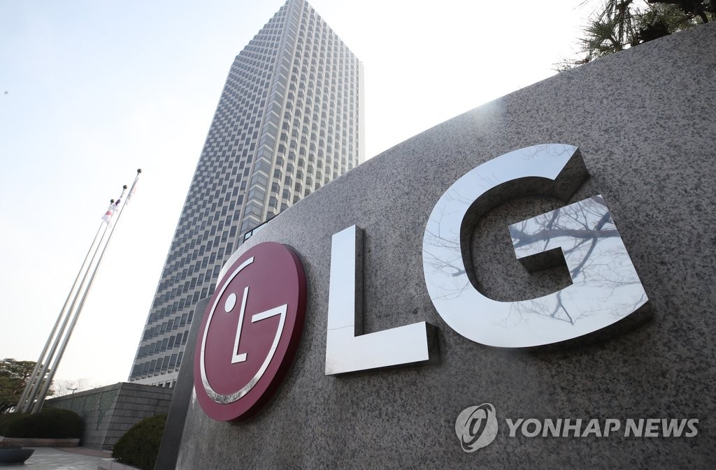 LG에너지솔루션 "3년간 6조원 규모 LFP 배터리 공급계약 체결"