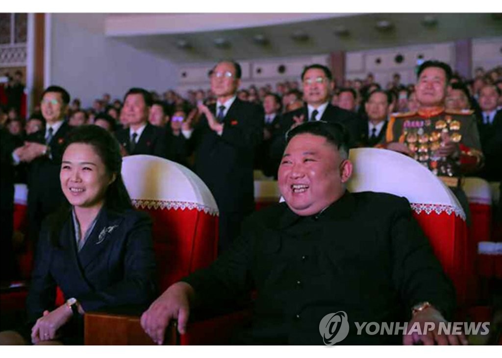 (LEAD) N.K. leader's wife makes 1st public appearance in over a year