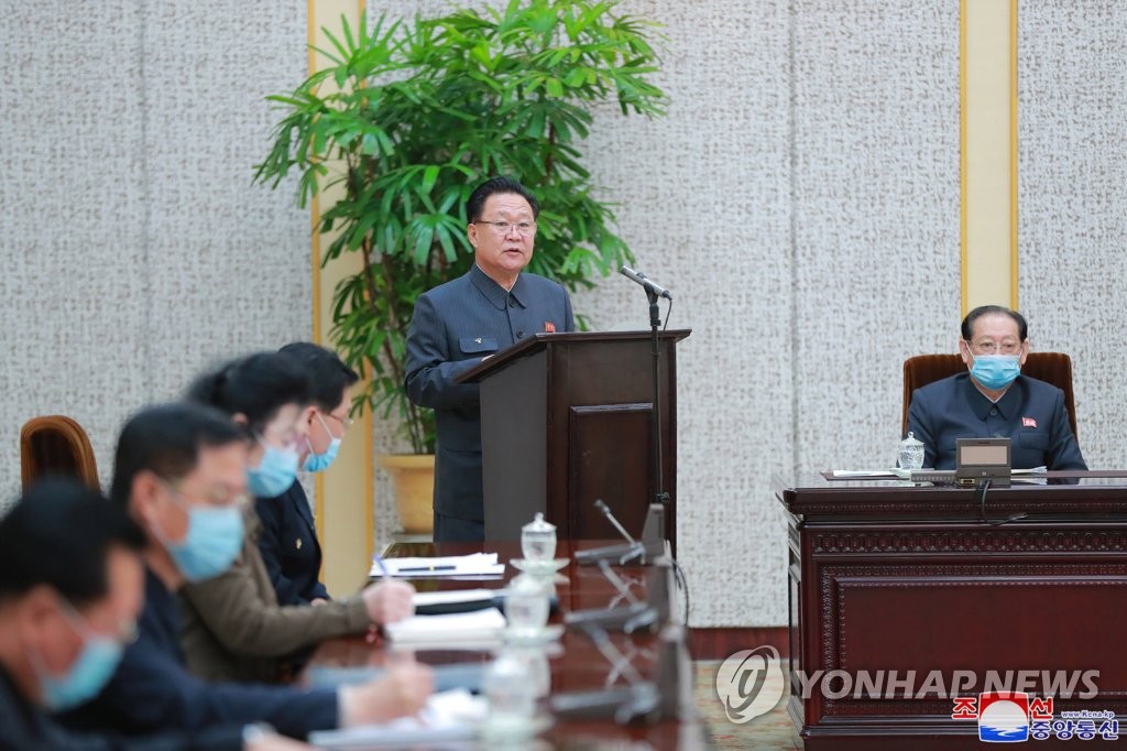 북한, 최고인민회의 상임위…'사회보험법'·동해안개발계획 승인