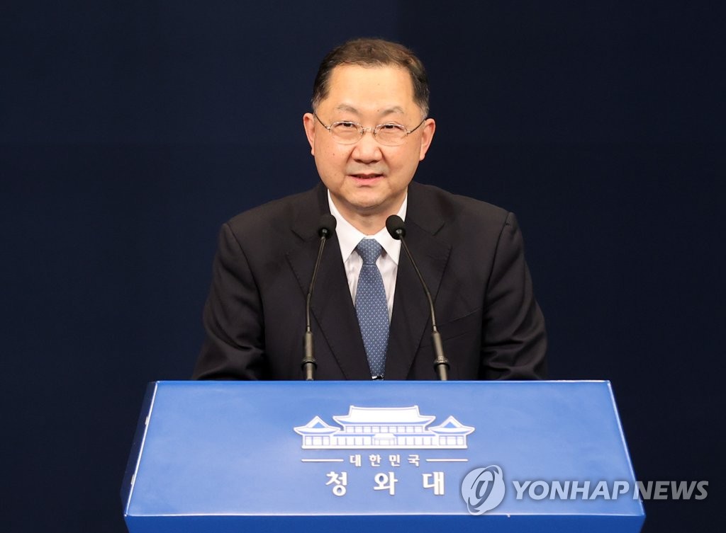 Le conseiller présidentiel aux affaires civiles Kim Jin-kook . (Photo d'archives Yonhap) 