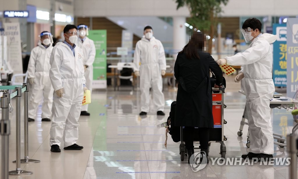 韓国政府　英国からの航空便停止を３週間延長