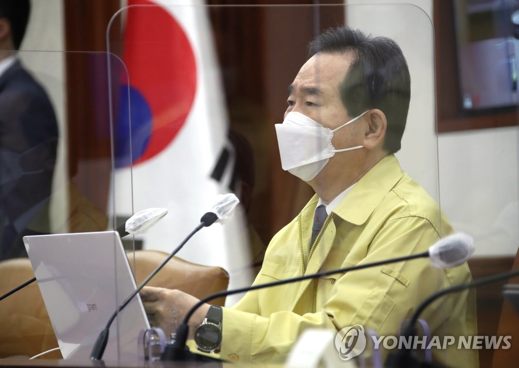 韓国首相「ワクチン休暇の制度化を」　関係官庁に検討指示