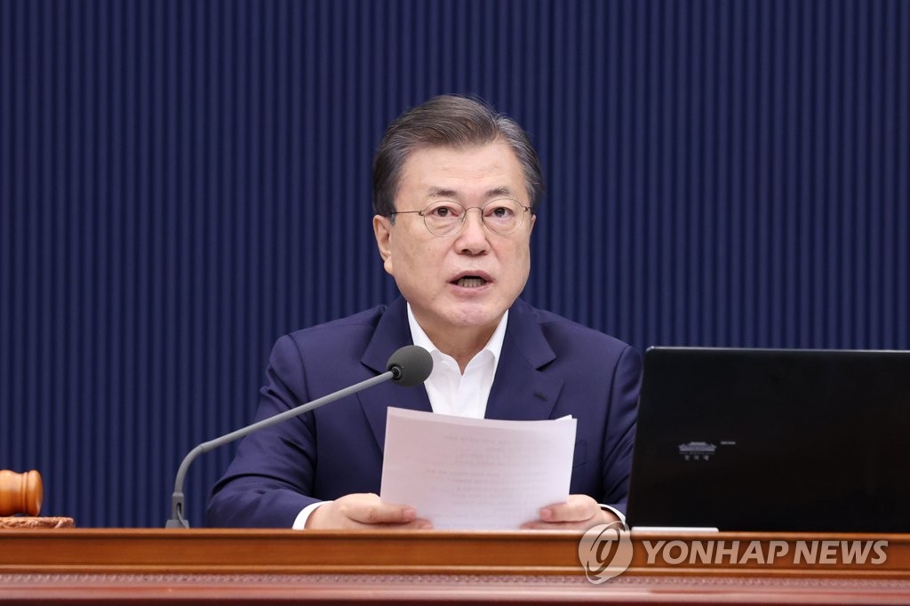 President Moon Jae-in speaks during a Cabinet meeting at the presidential office Cheong Wa Dae in Seoul on March 16, 2021. (Yonhap)