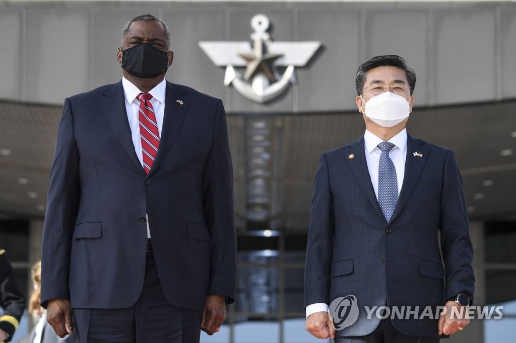 (LEAD) Pentagon chief arrives in S. Korea for annual security talks on N. Korea, alliance