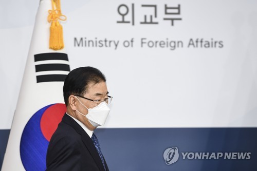 韓国外相 来月のｇ７外相会議に出席 聯合ニュース