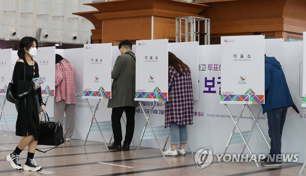 ソウル市長選など再・補欠選　投票始まる＝韓国