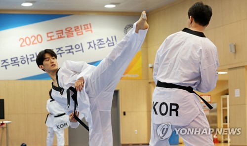 A un mois des JO de Tokyo, les athlètes sud-coréens cherchent à prolonger leurs bons résultats