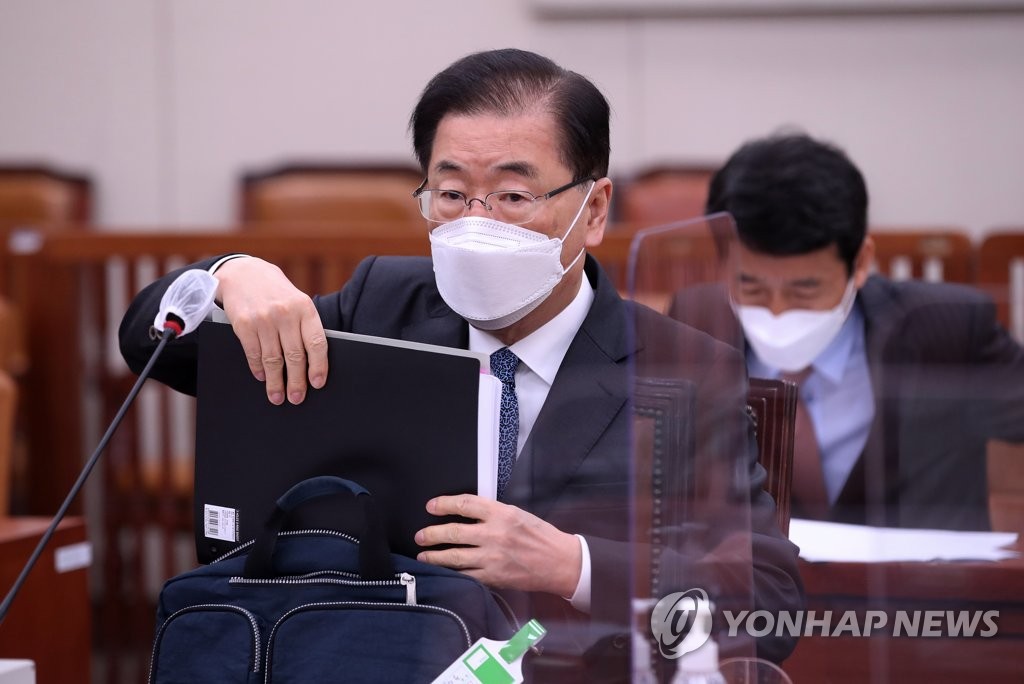 일본 원전 오염수 방류 결정 긴급현안 보고 참석한 외교부 장관