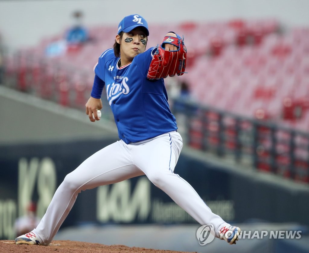 Samsung pounds Nexen for fourth straight Korean baseball championship