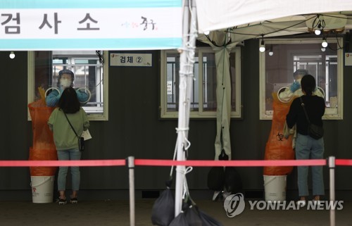 速報 韓国の新規コロナ感染者７７５人 ４日ぶり７００人超 聯合ニュース