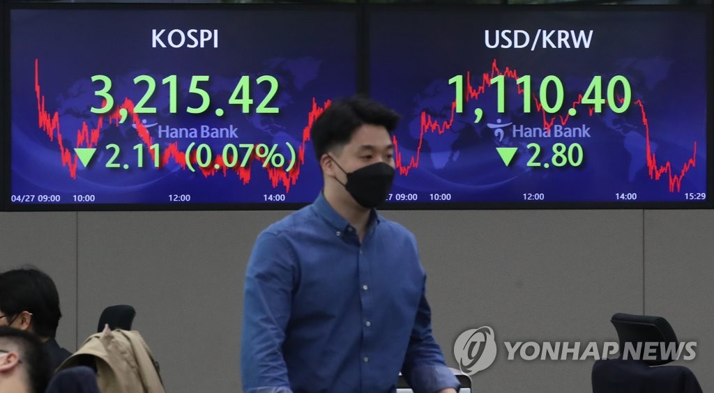 S. Korea to partially lift ban on short selling after 14 months