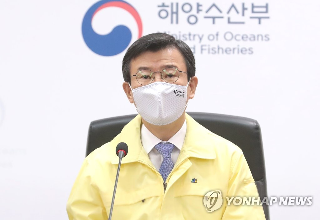 Séoul demande l'implication de l'OMI dans le différend sur l'eau radioactive de Fukushima