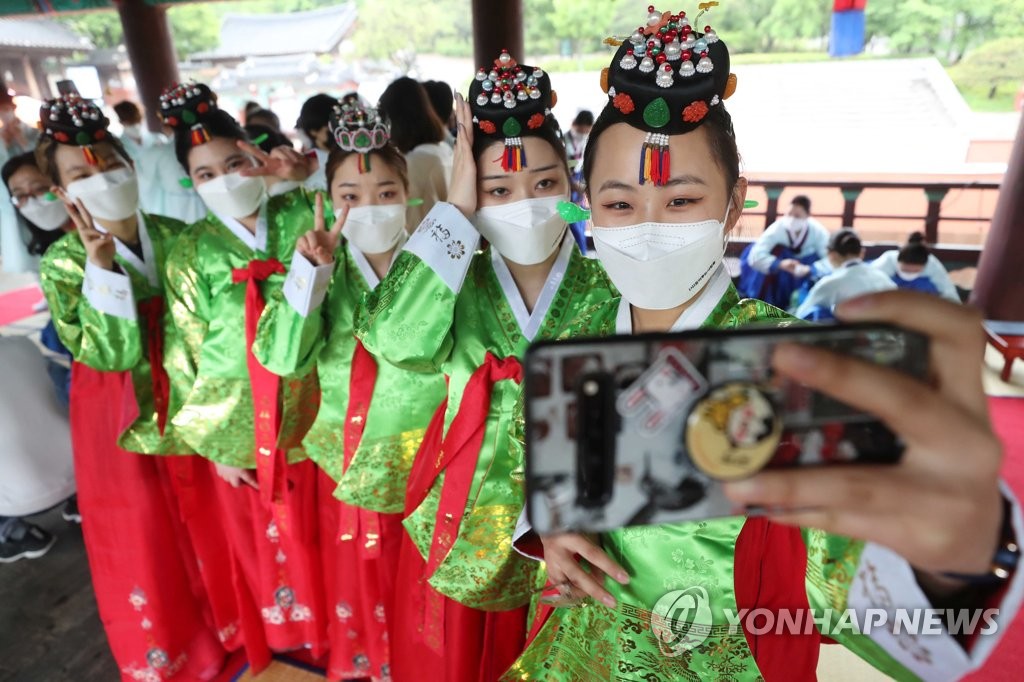 Traditional Coming of age Ceremony Yonhap News Agency traditional-coming-of-age-ceremony-yonhap-news-agency