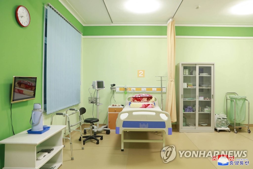 북한 함경남도인민병원 리모델링 개원