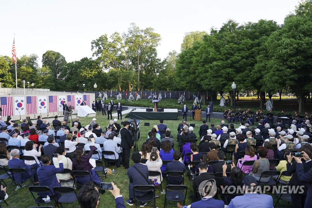 축사하는 문재인 대통령