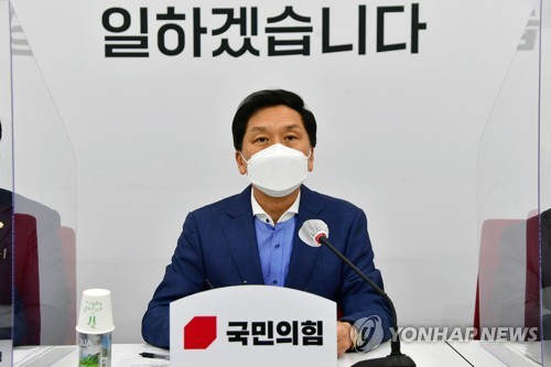김기현 '국회 백신특위' 제안…"마스크 벗는 날까지"