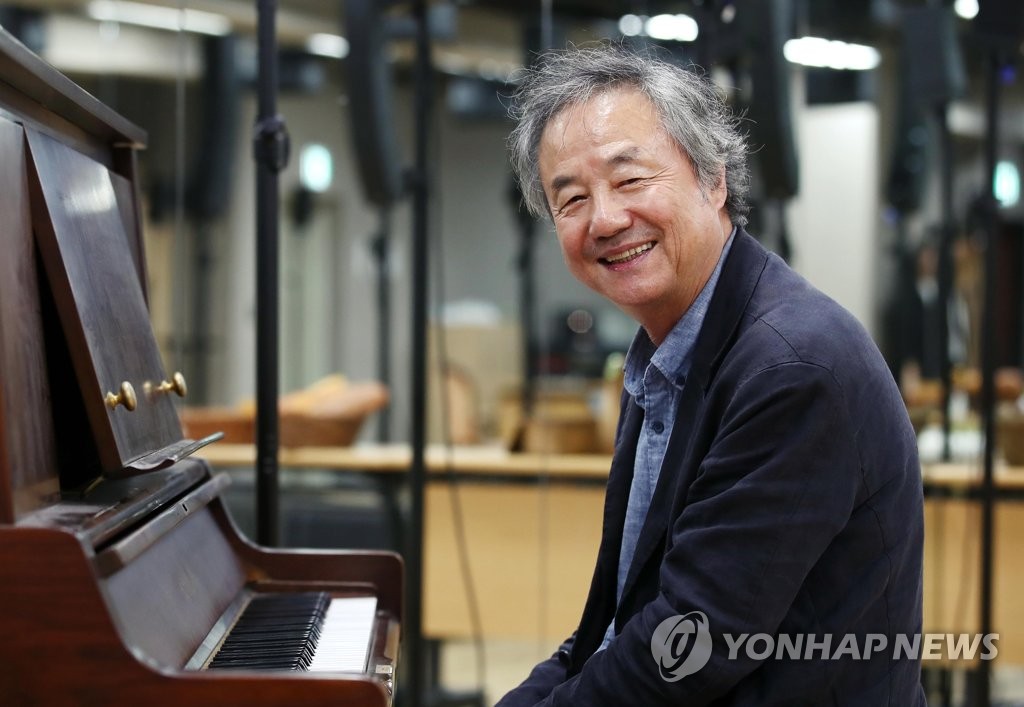 S. Korean actor Jung Dong-hwan | Yonhap News Agency