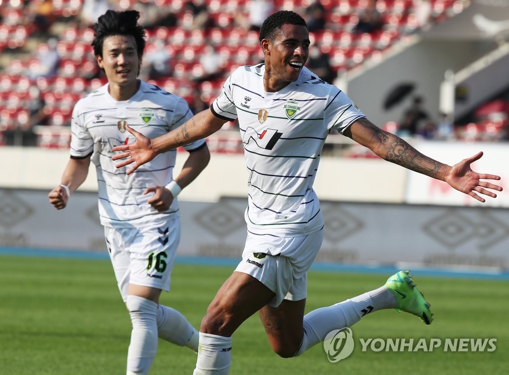 Coach For Struggling K League Club Eyes Asian Trophy Yonhap News Agency Coach For Struggling K League Club Eyes Asian Trophy Yonhap News Agency