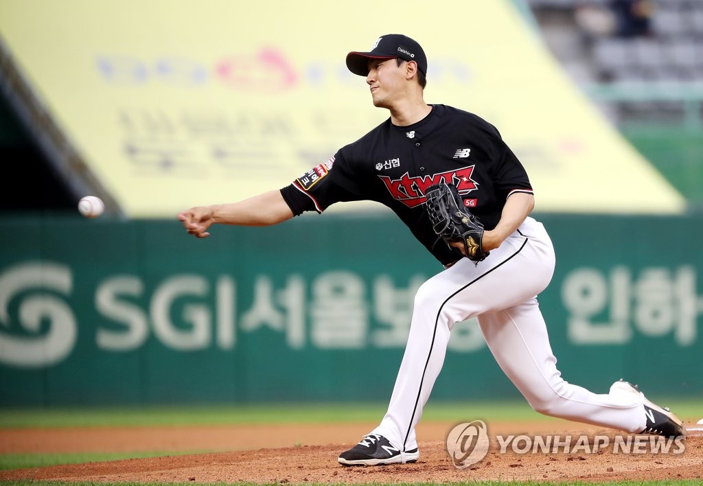 KT Wiz's Ko Young-pyo | Yonhap News Agency