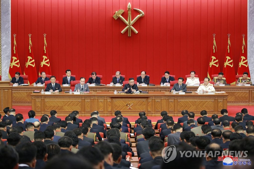 La troisième réunion plénière du 8e Comité central du Parti du travail s'est tenue le mardi 15 juin 2021 sous la direction du dirigeant nord-coréen Kim Jong-un, a rapporté le lendemain l'Agence centrale de presse nord-coréenne (KCNA). (Utilisation en Corée du Sud uniquement et redistribution interdite)